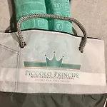 Piccolo Principe Πανσιόν Μοντερόσο αλ Μάρε